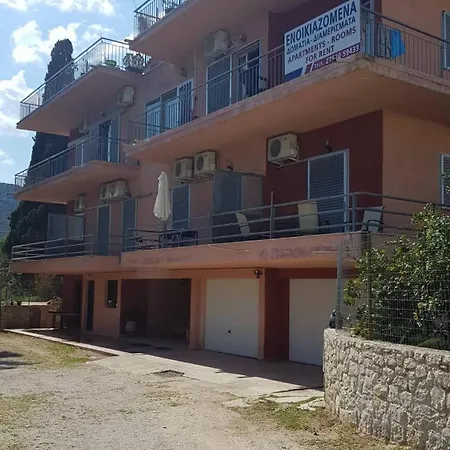 Athina Inn